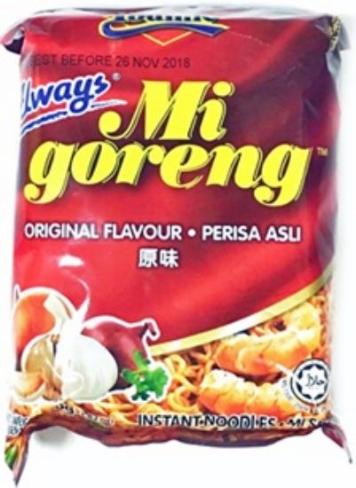 Picture of Ibumie Baagus Mi Goreng Asli 70g