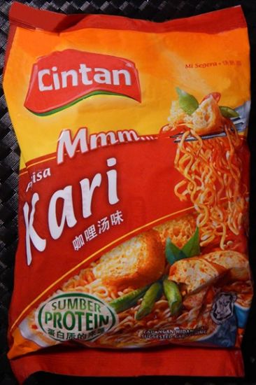 Picture of Cintan Instant Noodles - Curry 75g