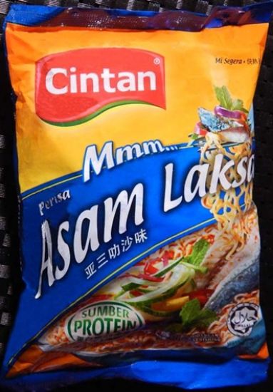 Picture of Cintan Instant Noodle - Asam Laksa 76g