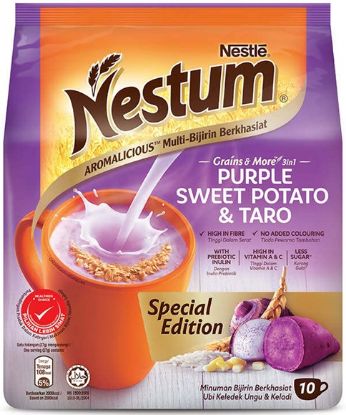 Picture of Nestum 3 In 1 Purple Sweet Potato & Taro 10 x 27g