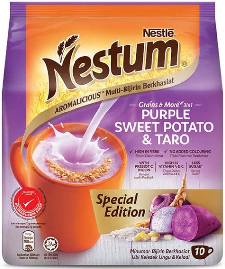 Picture of Nestum 3 In 1 Purple Sweet Potato & Taro 10 x 27g