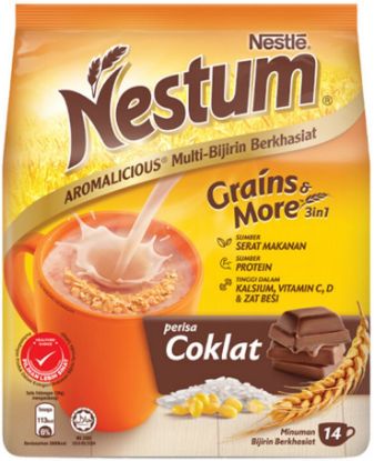 Picture of Nestum 3 In 1 Chocolate 14 x 28g