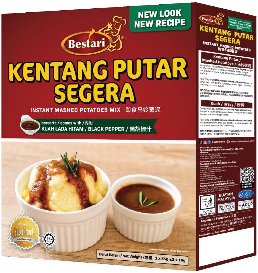 Picture of Bestari Instant Mash Potato Mix - with Black Pepper Gravy 2 Sachets