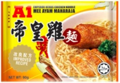 Picture of A1 Noodle Instant - Noodle Emperor Herbs Chicken 90g