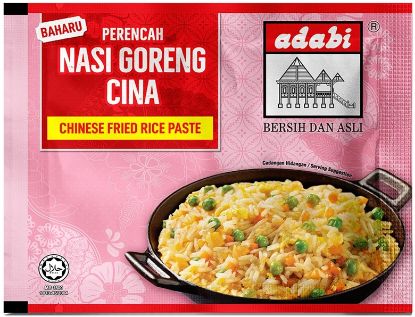 Picture of Adabi Paste - Fried Rice Chinese 30g