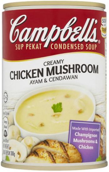 Picture of Campbell's Can Cream Of Chicken Mushroom 300g