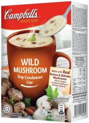 Picture of Campbell's Packet Wild Mushroom 3 x 16.8g