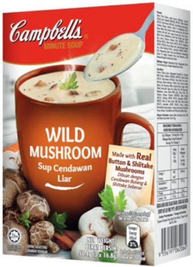 Picture of Campbell's Packet Wild Mushroom 3 x 16.8g