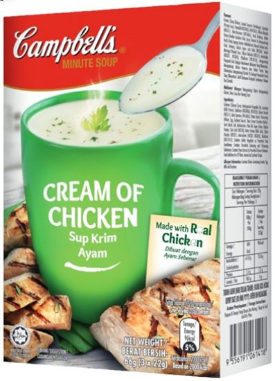 Picture of Campbell's Packet Cream Of Chicken 3 x 21.1g