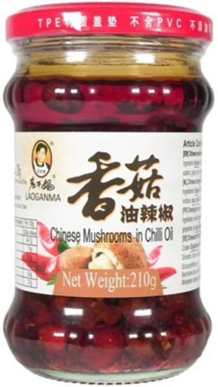 Picture of Lao Gan Ma Oil Chilli Con With Mushroom 210g