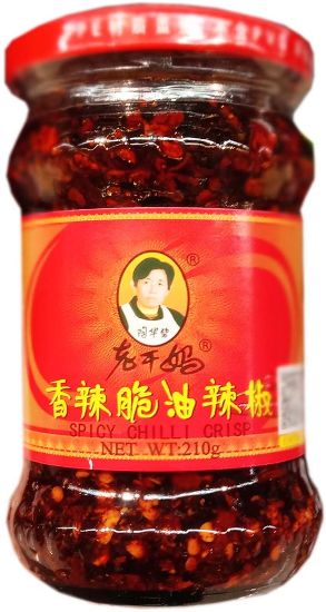 Picture of Lao Gan Ma Spicy Chilli Crispy 210g