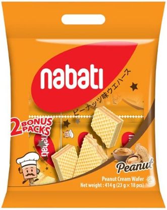 Picture of Nabati Wafer Peanut Butter 18 x 20g