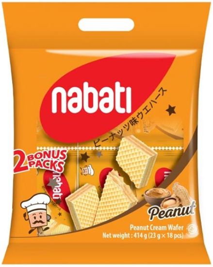 Picture of Nabati Wafer Peanut Butter 18 x 20g
