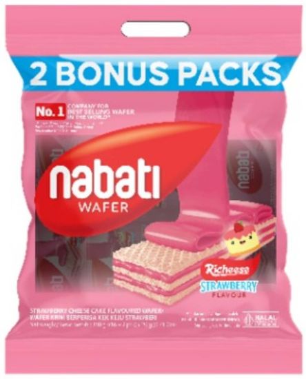 Picture of Nabati Wafer Strawberry 18 x 20g